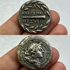 Rarissima moneta greca antica