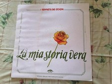I TEPPISTI DEI SOGNI LA MIA STORIA VERA PRIMA STAMPA  LP 33 GIRI MIA NUOVO!