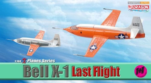 Piazza dragon wings - 1/144, bell
