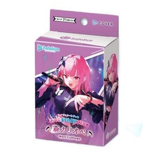 PREVENDITA hololive Live Start