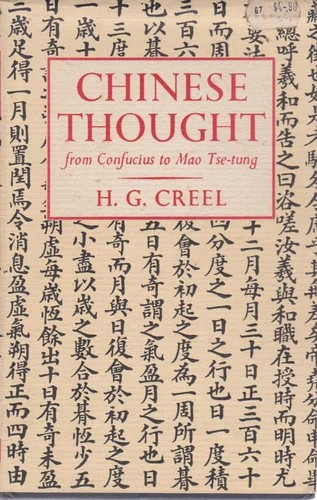 The birth china a study - the,