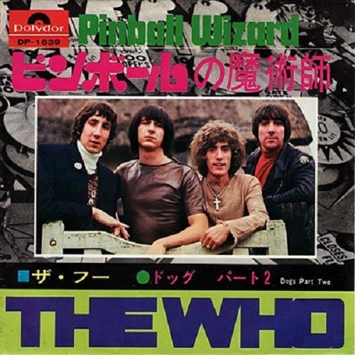 The who pinball - who, wizard