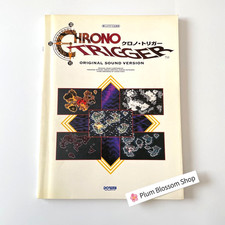 Chrono Trigger Original Sound