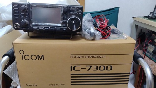 Icom 7300 50 - hf, +50