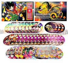 DRAGON BALL COLLECTION - ANIME