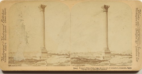 Egitto alessandria colonna - alessandria,