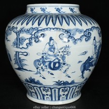 Vaso vaso 13,2'' Yuan cinese