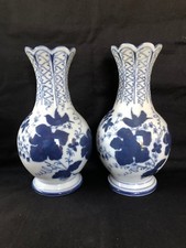 Antico Cinese Coppia Di Abbinato Vasi. Decorato Con Fiori E Uccelli