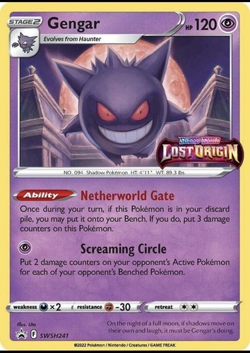 Gengar swsh241 - (prerelease),