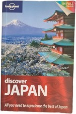 Discover japan lonely - japan,