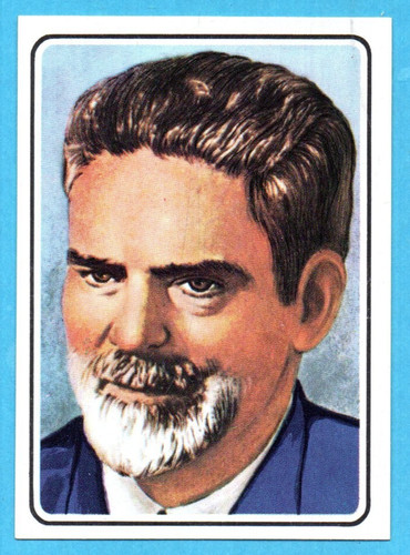 Risorgimento italiano panini - risorgimento, italiano-panini