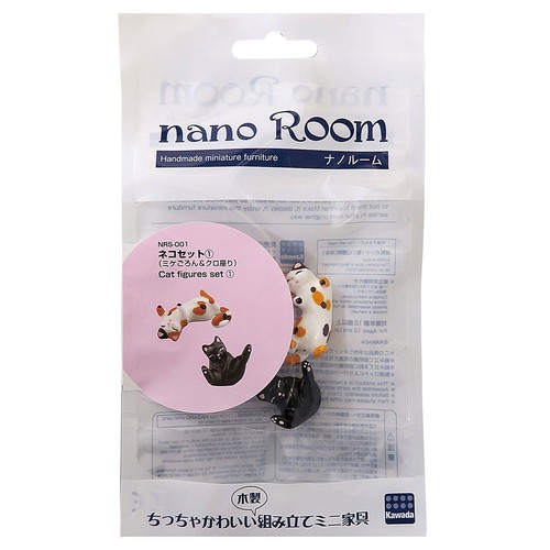 Kawada nano room cat - nano, 1