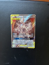Arceus & Dialga & Palkia GX