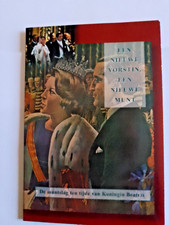 RARO TIRATURA 3500 PZ. OLANDA 2002 DE MUNSTLAG  REGINA ELISABETTA 8 MONETE + MED