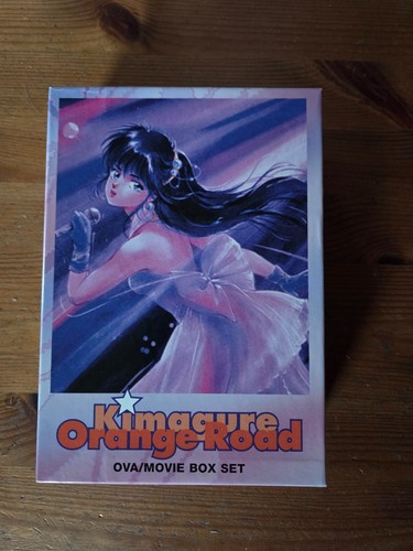 Kimagure orange road dvd box - orange,