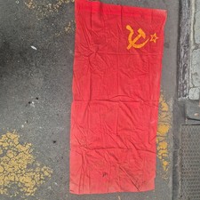Bandiera flag URSS soviet anni 40