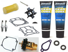 KIT ASSISTENZA PRINCIPALE