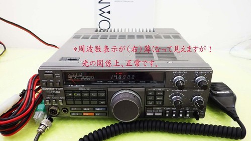Ricetrasmettitore kenwood - ricetrasmettitore,