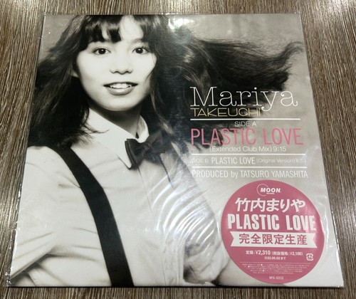 Mariya takeuchi plastic - plastic, love
