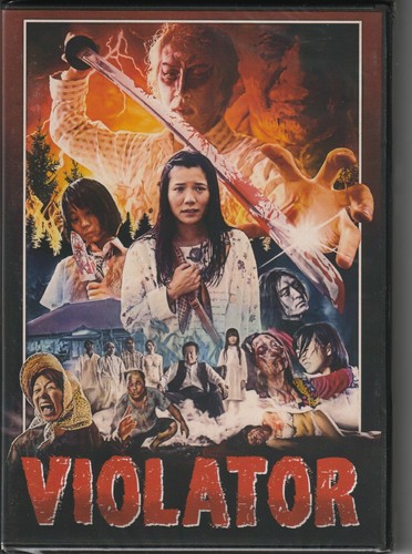 Violator wild eye - violator, 2018)