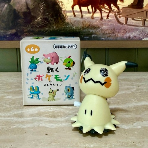 Pokemon collezione centro - pokemon,