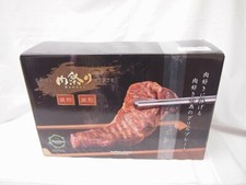 APIX Griglia Riduzione Fumo