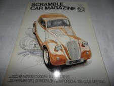 Fiat 500 topolino 1985 - 500, car