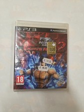 Fist Of The North Star: Ken's