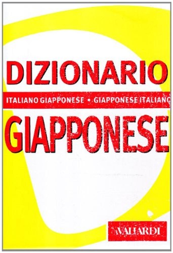 Dizionario giapponese
