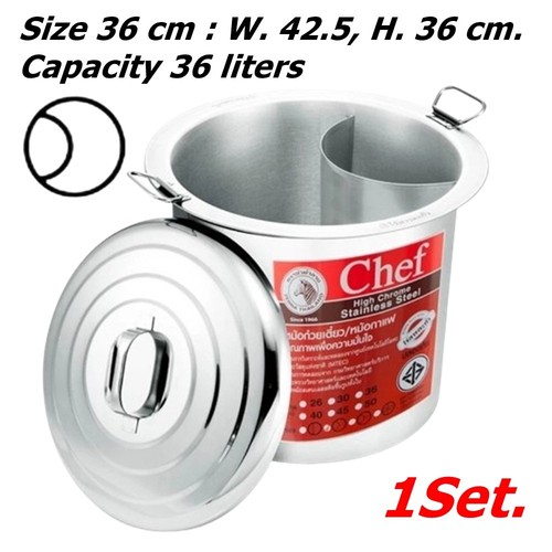 Thai noodle soup stockpot - noodle, pot