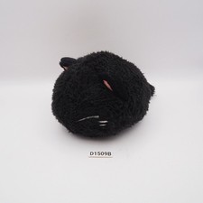 D1509B Nemuneko gatto