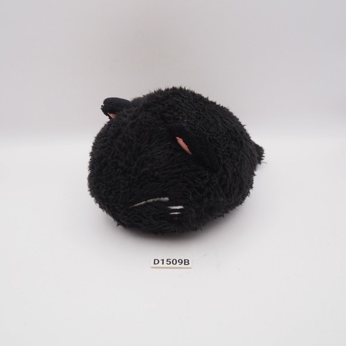 D1509b nemuneko gatto - nemuneko,