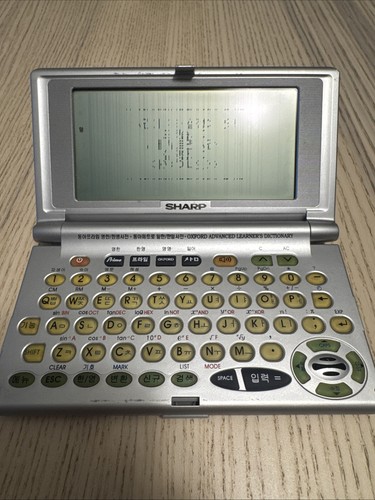 Sharp dizionario elettronico - sharp,
