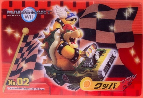 Mariokart super mario - super, wafer