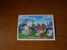 FIGURINA PRINCIPESSE GEMELLE