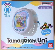 Tamagotchi Uni Prism White