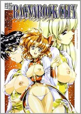 Ragnarock City sexy visual story di S. Urushihara BROS. ed. Jpop FU11
