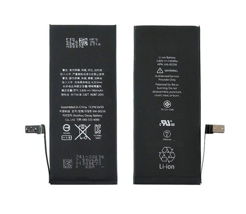 Batteria ricambio apple per - batteria,