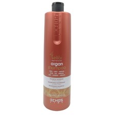 echos seliar argan