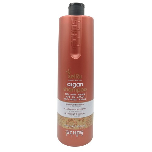 Echos seliar argan - echos,