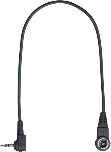 Adattatore telecomando canon - adattatore,