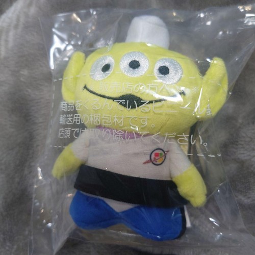 Nuovo uovo peluche toy - uovo,