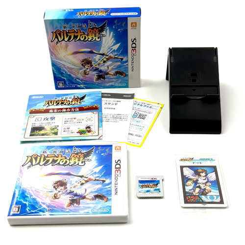 Kid icarus uprising - icarus,