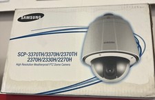 Samsung telecamera sicurezza