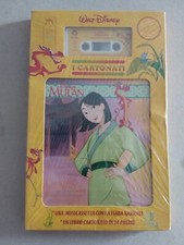 MULAN I CARTONATI MUSICASSETTA