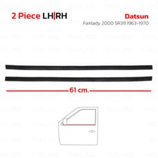 Adatto per Datsun Fairlady