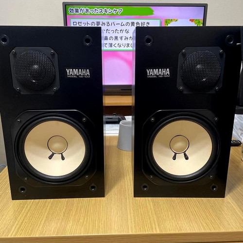 Yamaha 10m coppia - yamaha, ns-10m