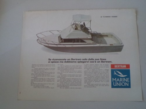Advertising pubblicità 1973 - pubblicità,
