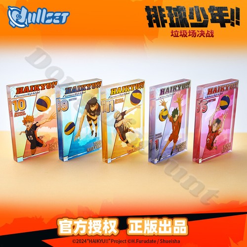 Haikyuu anime acrilico - haikyuu!!,