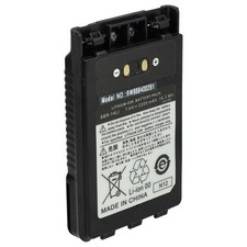 Batterie pour Yaesu VX-8R 2200mAh 7,4V